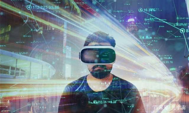 未来科技：向外通往星辰大海 对内通往虚拟现实 ”